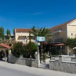 Perkes Complex (adults Only)