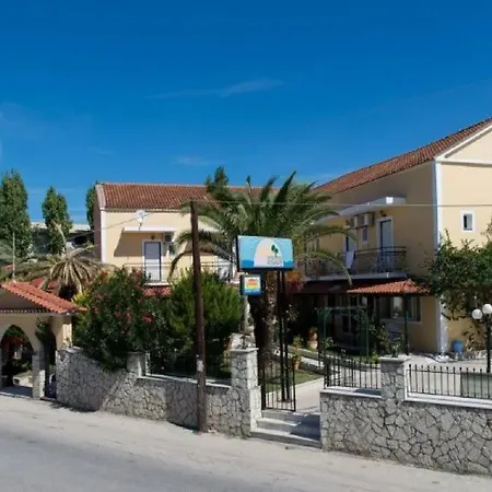 Perkes Complex