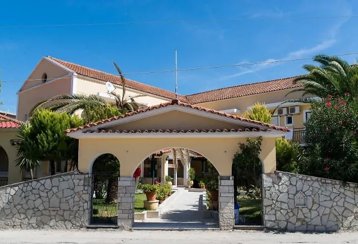 Perkes Complex (adults Only) 3* Laganas