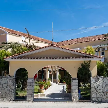 Perkes Complex (adults Only) 3* Лаганас